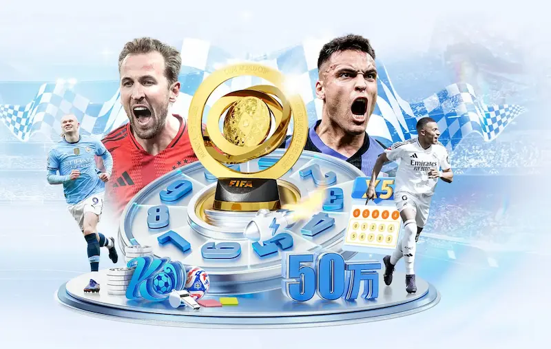 2017五人制世界杯激情碰撞，精彩纷呈，足球盛宴不容错过，一触即发